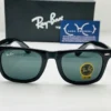 RB-2140-black RB-2140-black