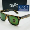 RB-2140-leopard (2)