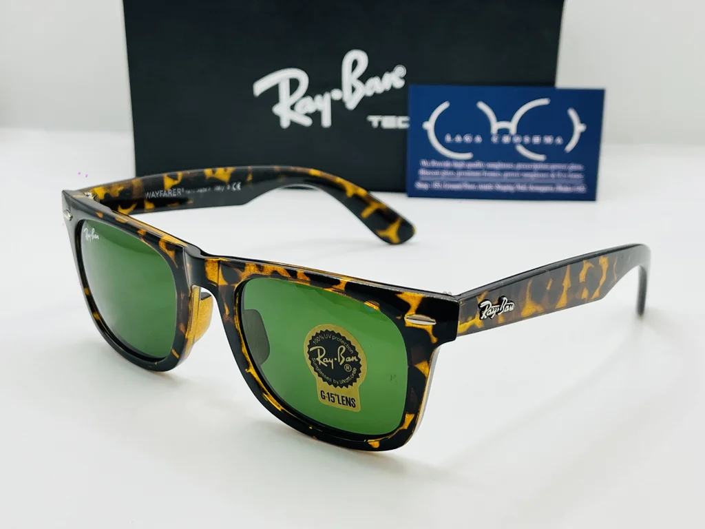 RB-2140-leopard (2)